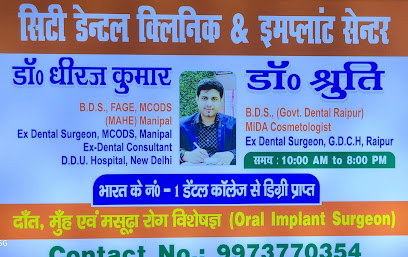 Dr.Dhiraj kumar( Oral Dental surgeon)