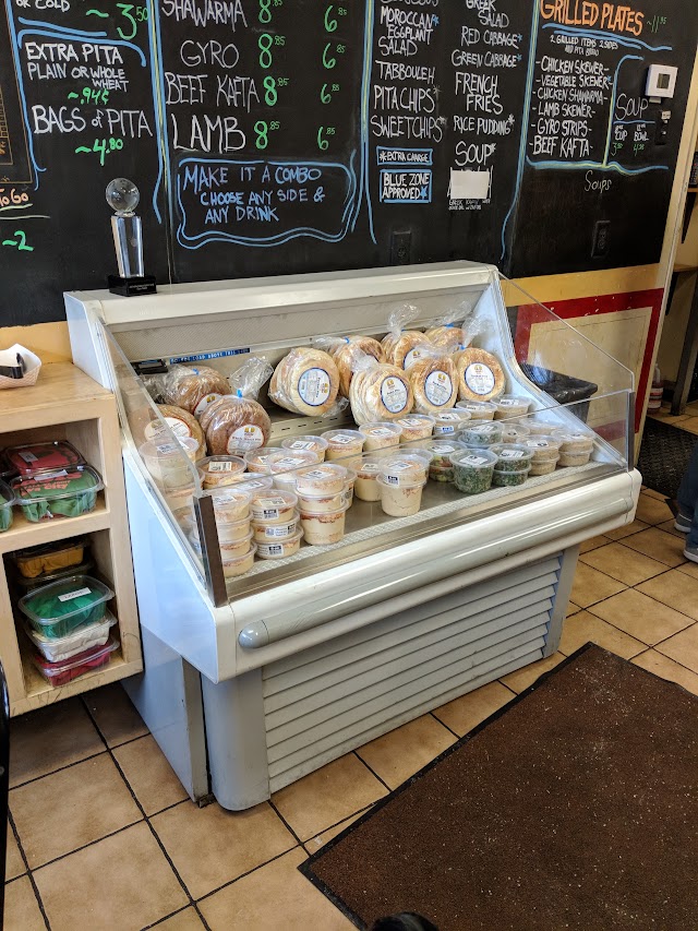 Oasis Falafel