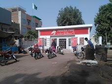 Mumtazabad Post Office multan