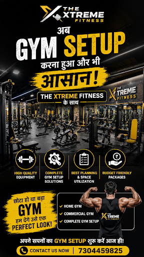 क्या आप नया Gym शुरू करने की सोच रहे हैं? post image