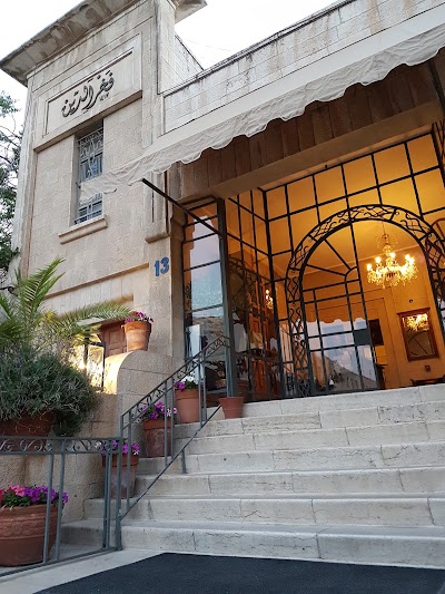 Photos of Fakhreldin Restaurant