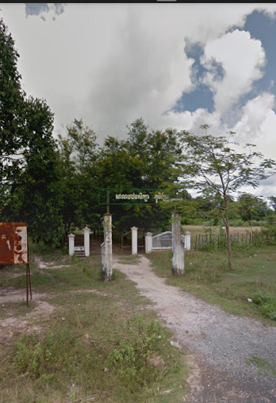 Photos of Phum srae primary school