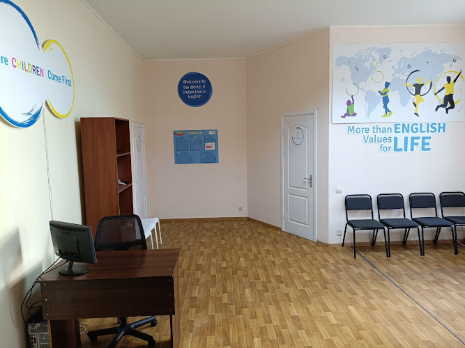 Англійська для дітей та підлітків Нelen Doron Дніпро