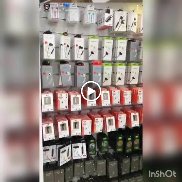 القيصر للاتصالات فرع الخبر - صورة 2