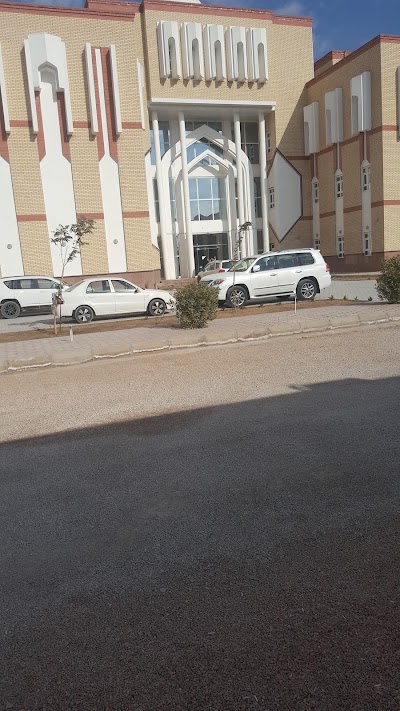 Photos of Islamic University in Najaf