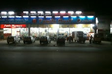 Family Mart faisalabad