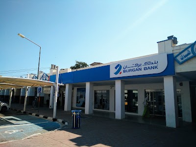 Photos of Burgan Bank - Shuwaikh Residential