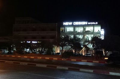 Photos of NDO World