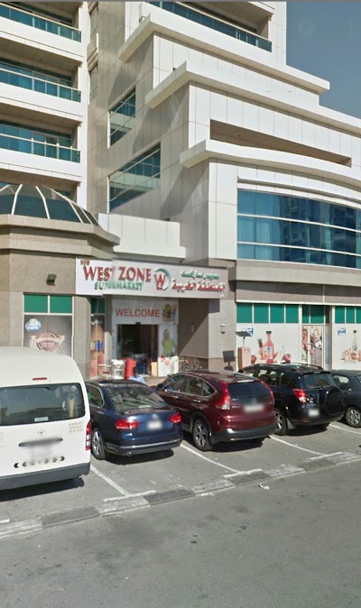 Photos of NEW WEST ZONE SUPERMARKET
