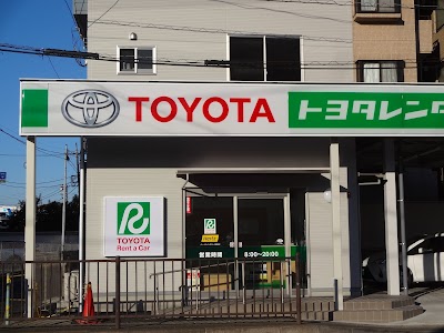 トヨタレンタカー港北大豆戸店