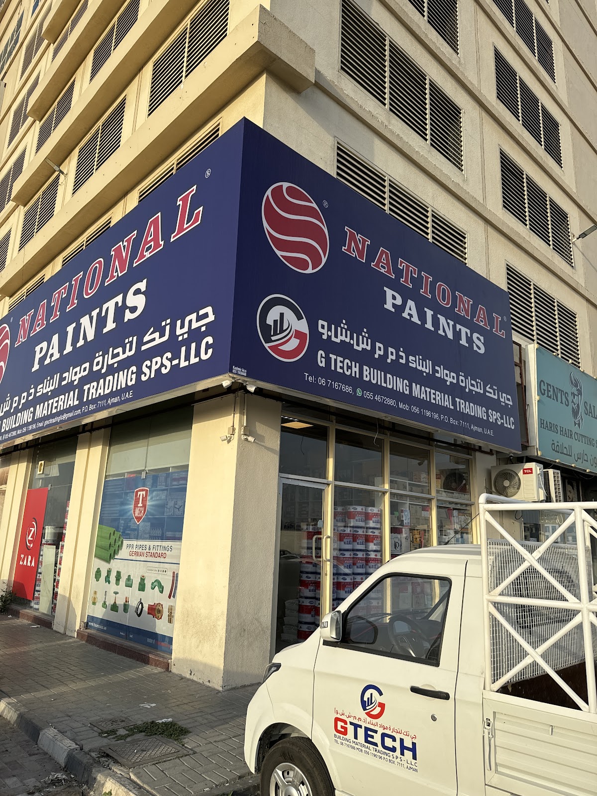 G TECH BUILDING MATERIAL TRADING