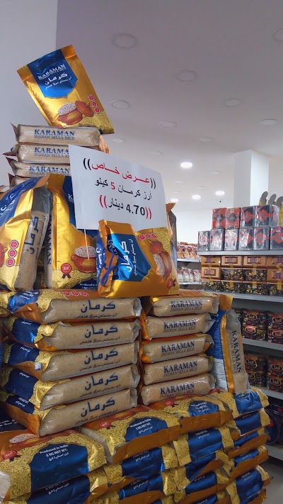 Photos of معرض فؤاد للسجاد والموكيت