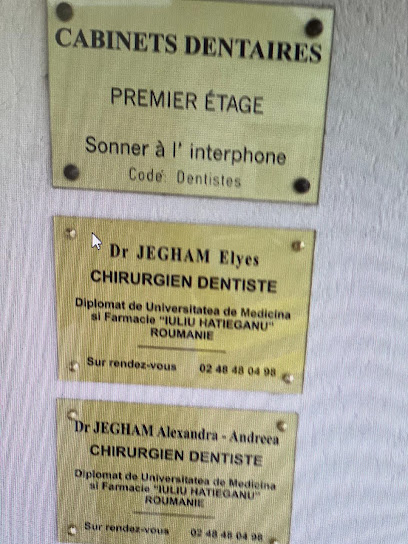 DRS Jegham