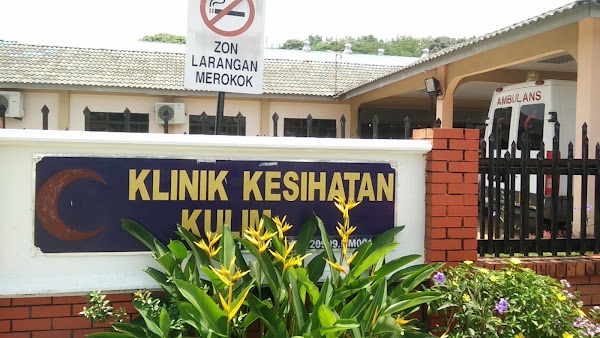 Klinik Kesihatan Kulim 09000 Kulim Kedah Malaysia