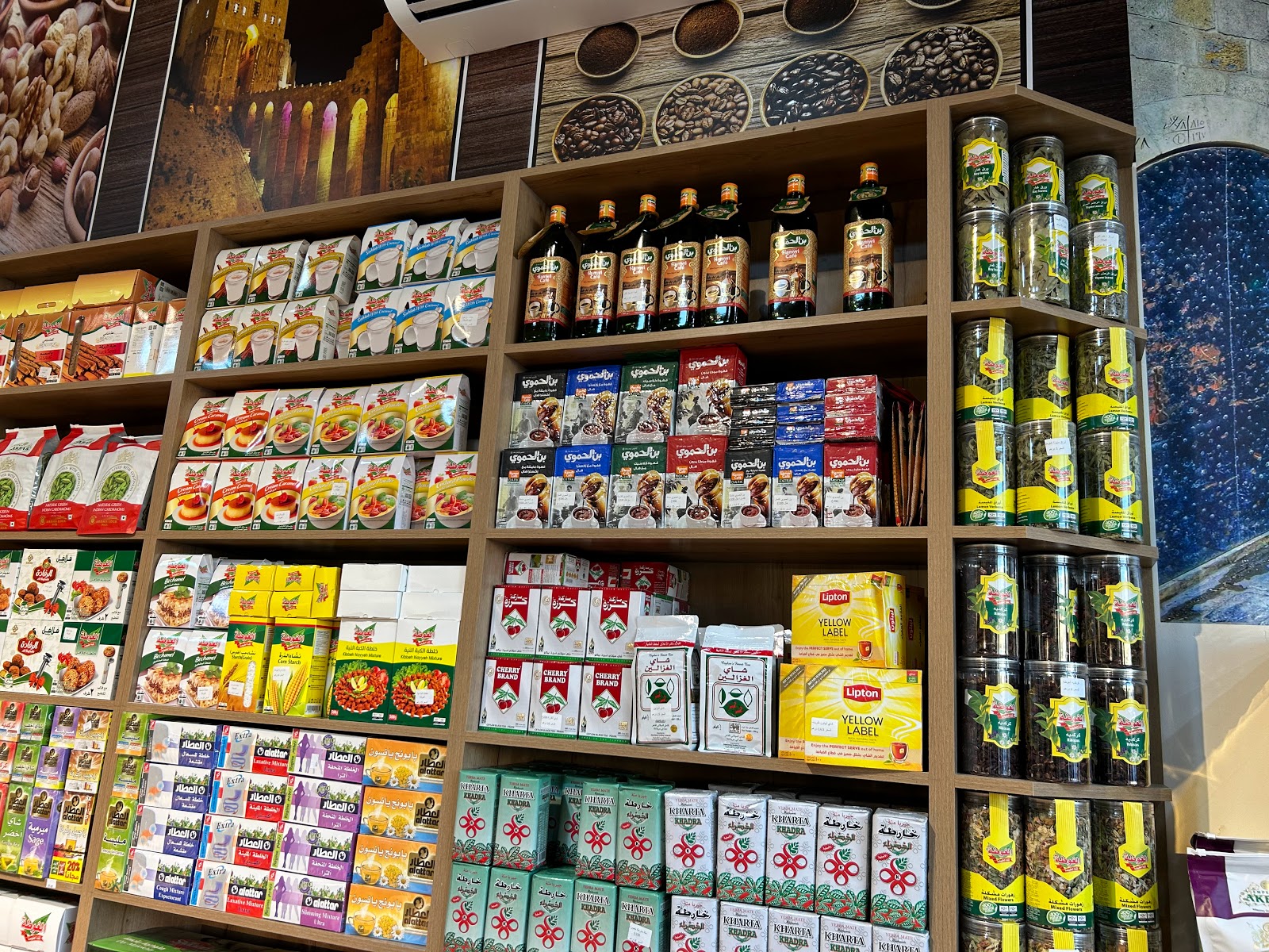 سوبر ماركت الروضة Supermarket alrawdha - صورة 3