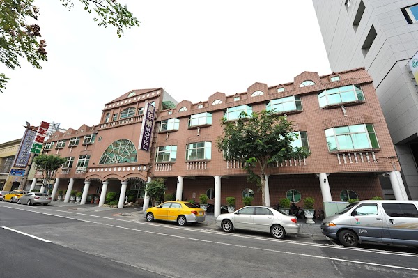 嘉年華汽車旅館