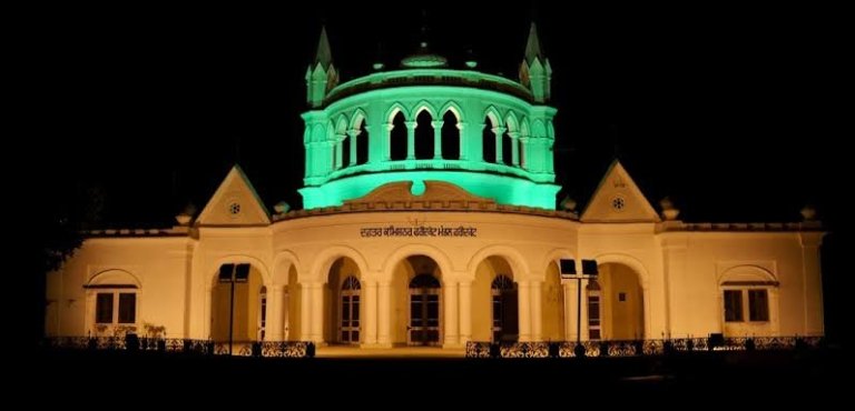 Divisional Commissioner S Office