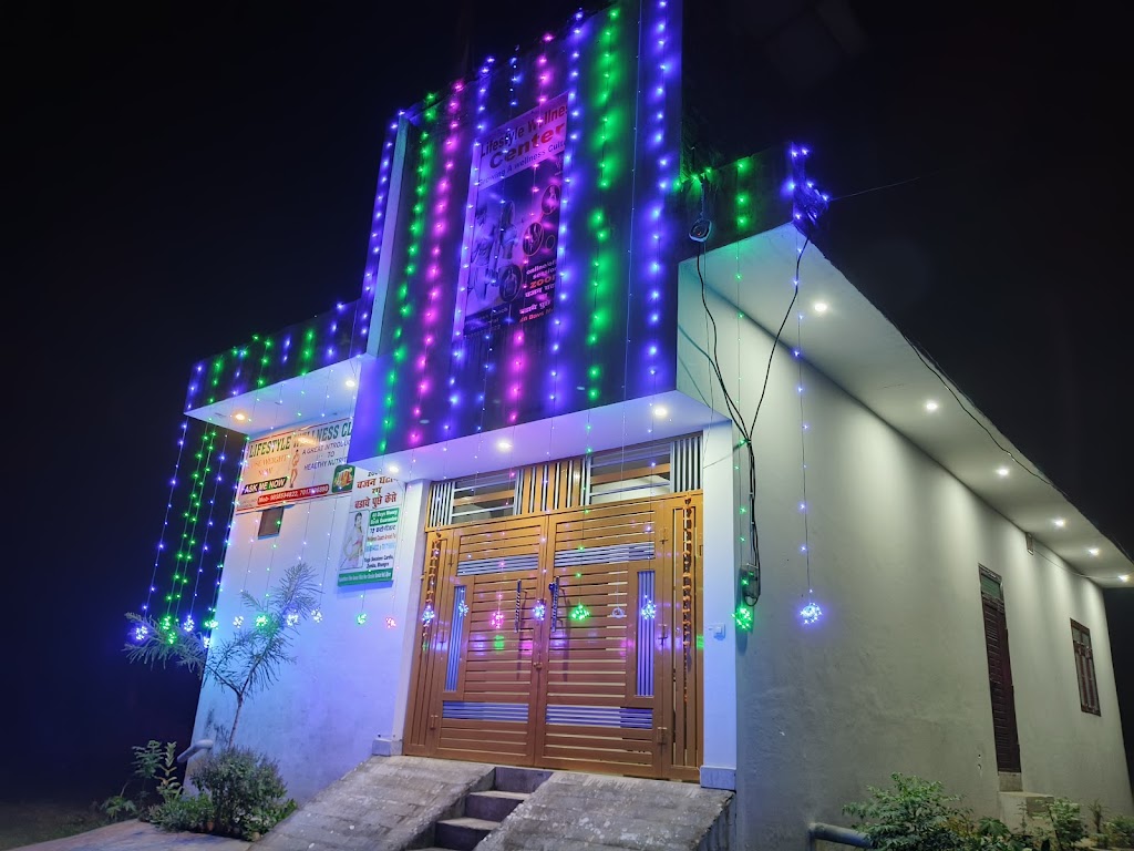 Lifestyle Wellness Club