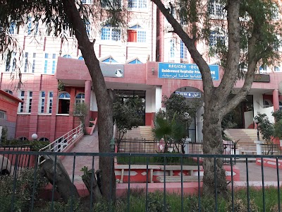 Photos of Clinique Avicenne