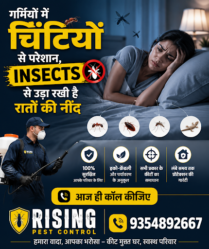 Call now 9354892667 post image