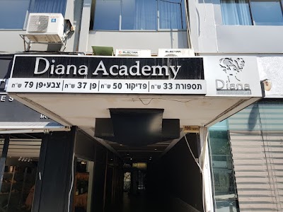 photo of דיאנה - בית הספר לעיצוב שיער ומקצועות היופי, לימודי קורס ספרות וקורס בניית ציפורניים