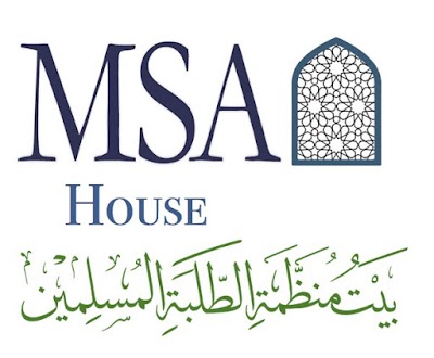 Montana Islamic Society/International Muslim Student Association