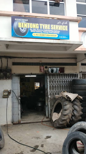 Bentong Tyre Service / Kedai Tayar Bentong (DRive Thru Tyreman)