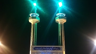 Photos of Zayrsray prayer Imam Reza