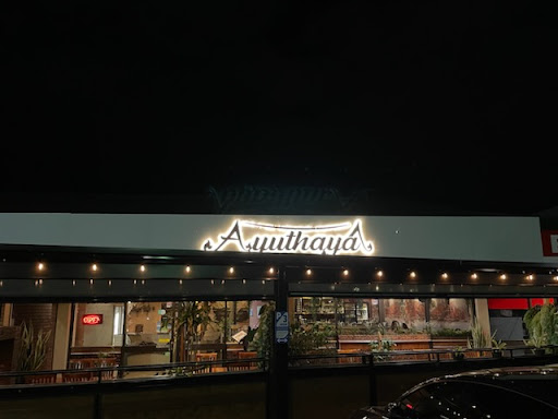 Photo of Thai Ayuthaya