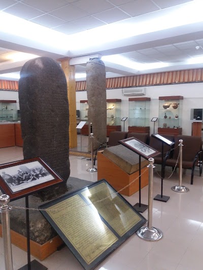 Photos of Urmia Museum