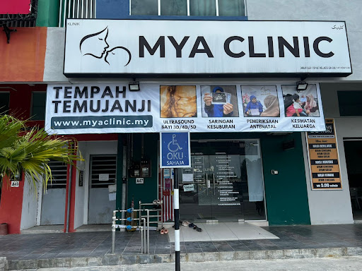 MYA CLINIC (Kg Pandan, Kuantan)