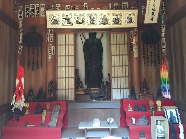 Zuisen-ji