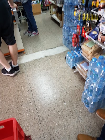Photos of Petros Supermarket
