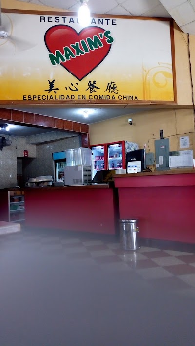 Photos of Restaurant Maxim&acute;s Retalhuleu