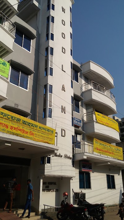 Photos of Woodland Hospital & Diagonostics Center
