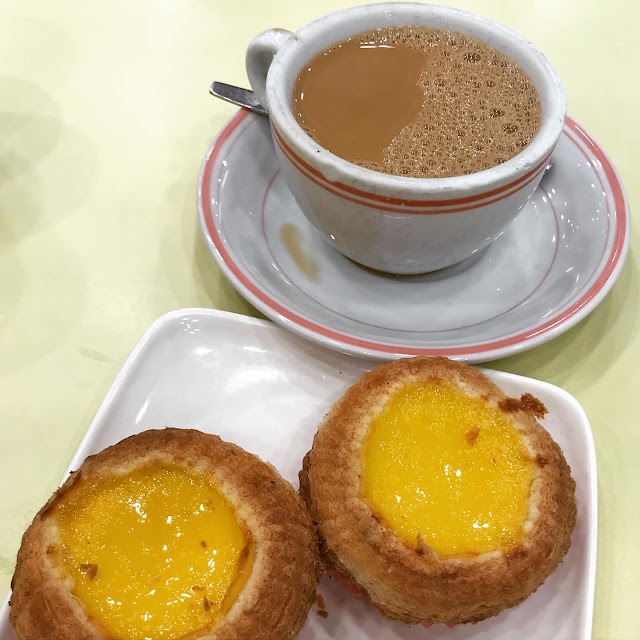 Gold Garden Restaurant