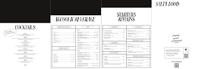 Menu Surf Palace Page 4