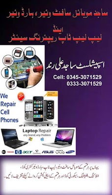 Sajid Rind Mobile Software Lab jacobabad