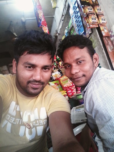 Photos of বেপারী কনফেকশনারী