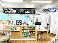 iPhone修理アイサポ 京成大久保店