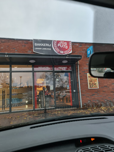 Bakkerij Jos Puts