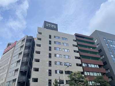 Shinjuku International Law Firm（新宿国際法律事務所）