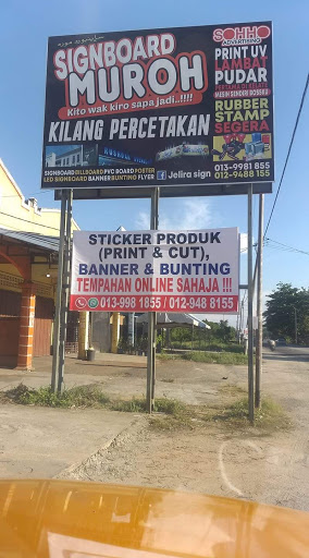 Sohho Advertising & Engineering (Jelira Marketing) - Signboard, Cetak Banner,Bunting,Printing Dan sewa SkyliftPaling Murah