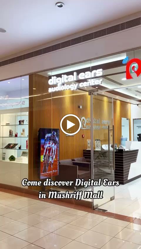 Digital Ears Audiology Center مركز ديجيتال ايرز للسمعيات - صورة 3