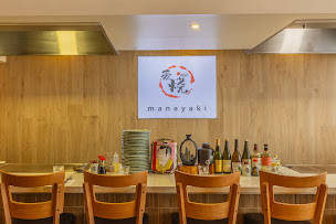Photo n°45 de Manayaki à Montrouge (Restaurant de sushis)
