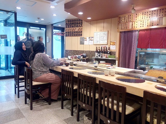 Asakusa Sushi Ken