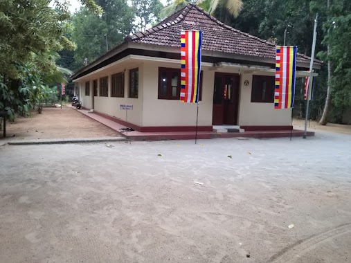 Talagala Vipassana Meditation Center, Author: Nadeesh Priyanga