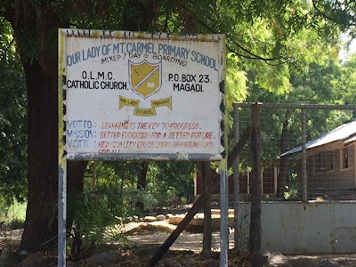 photo of Our Lady of Mount Carmel Primary School