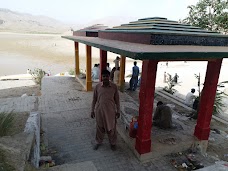 Hanna Lake Restaurant quetta