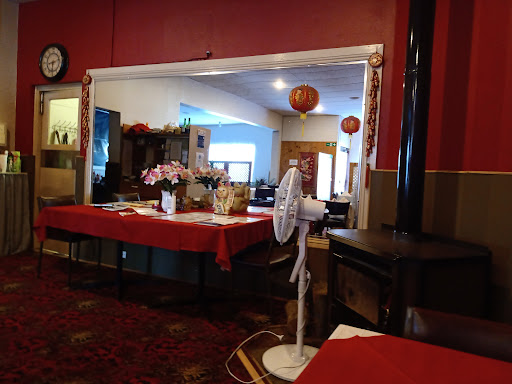 Forbes Garden Chinese Restaurant - Thumbnail